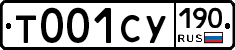 %D0%A2001%D0%A1%D0%A3190