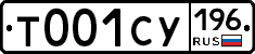 %D0%A2001%D0%A1%D0%A3196