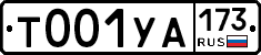 %D0%A2001%D0%A3%D0%90173