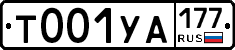 %D0%A2001%D0%A3%D0%90177