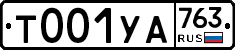 %D0%A2001%D0%A3%D0%90763