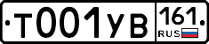 %D0%A2001%D0%A3%D0%92161