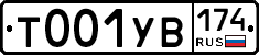 %D0%A2001%D0%A3%D0%92174