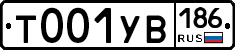 %D0%A2001%D0%A3%D0%92186