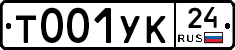 %D0%A2001%D0%A3%D0%9A24