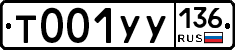 %D0%A2001%D0%A3%D0%A3136