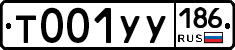%D0%A2001%D0%A3%D0%A3186
