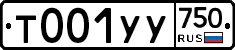 %D0%A2001%D0%A3%D0%A3750