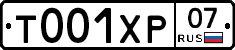 %D0%A2001%D0%A5%D0%A007