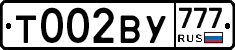 %D0%A2002%D0%92%D0%A3777
