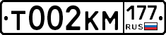%D0%A2002%D0%9A%D0%9C177