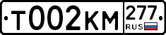 %D0%A2002%D0%9A%D0%9C277