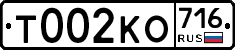 %D0%A2002%D0%9A%D0%9E716