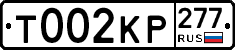 %D0%A2002%D0%9A%D0%A0277