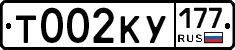 %D0%A2002%D0%9A%D0%A3177