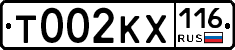 %D0%A2002%D0%9A%D0%A5116