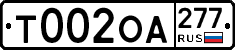 %D0%A2002%D0%9E%D0%90277