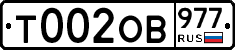 %D0%A2002%D0%9E%D0%92977