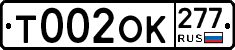 %D0%A2002%D0%9E%D0%9A277