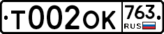 %D0%A2002%D0%9E%D0%9A763