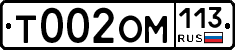 %D0%A2002%D0%9E%D0%9C113