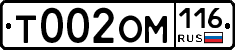 %D0%A2002%D0%9E%D0%9C116
