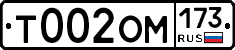 %D0%A2002%D0%9E%D0%9C173
