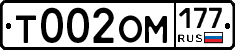 %D0%A2002%D0%9E%D0%9C177