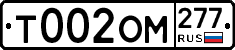 %D0%A2002%D0%9E%D0%9C277