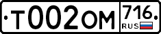 %D0%A2002%D0%9E%D0%9C716