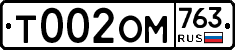 %D0%A2002%D0%9E%D0%9C763