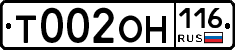 %D0%A2002%D0%9E%D0%9D116