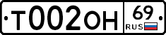 %D0%A2002%D0%9E%D0%9D69