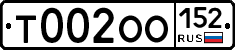 %D0%A2002%D0%9E%D0%9E152
