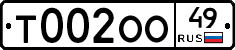 %D0%A2002%D0%9E%D0%9E49