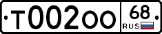 %D0%A2002%D0%9E%D0%9E68