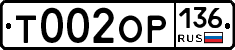 %D0%A2002%D0%9E%D0%A0136