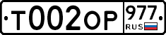 %D0%A2002%D0%9E%D0%A0977