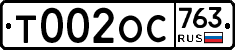 %D0%A2002%D0%9E%D0%A1763