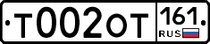 %D0%A2002%D0%9E%D0%A2161