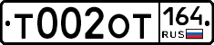 %D0%A2002%D0%9E%D0%A2164