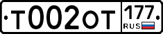 %D0%A2002%D0%9E%D0%A2177
