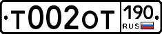 %D0%A2002%D0%9E%D0%A2190