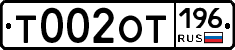 %D0%A2002%D0%9E%D0%A2196