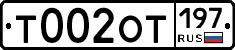 %D0%A2002%D0%9E%D0%A2197