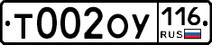%D0%A2002%D0%9E%D0%A3116