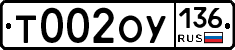 %D0%A2002%D0%9E%D0%A3136