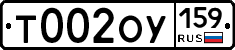 %D0%A2002%D0%9E%D0%A3159