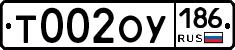 %D0%A2002%D0%9E%D0%A3186