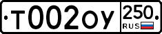 %D0%A2002%D0%9E%D0%A3250